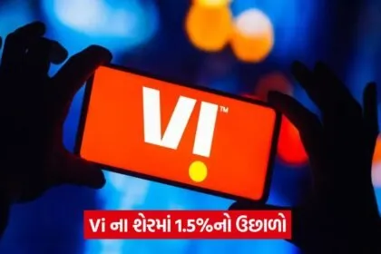 vi 433