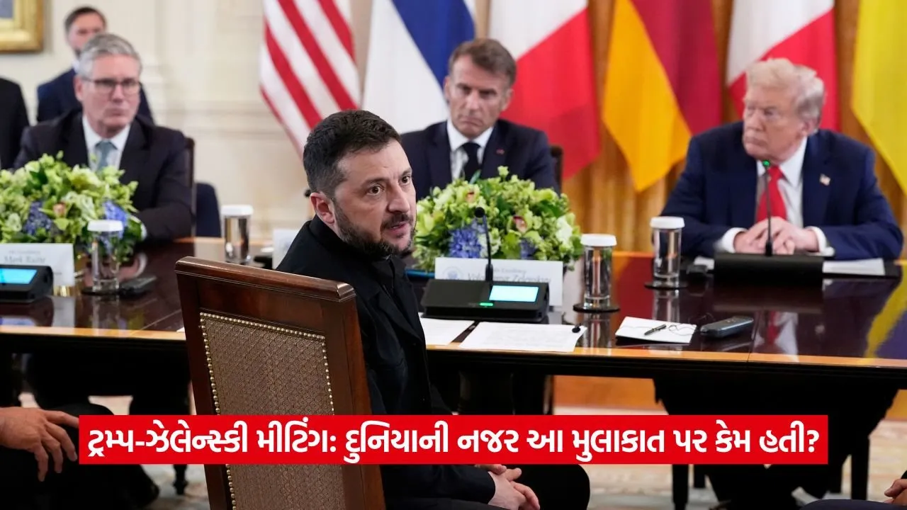 meeting.jpg