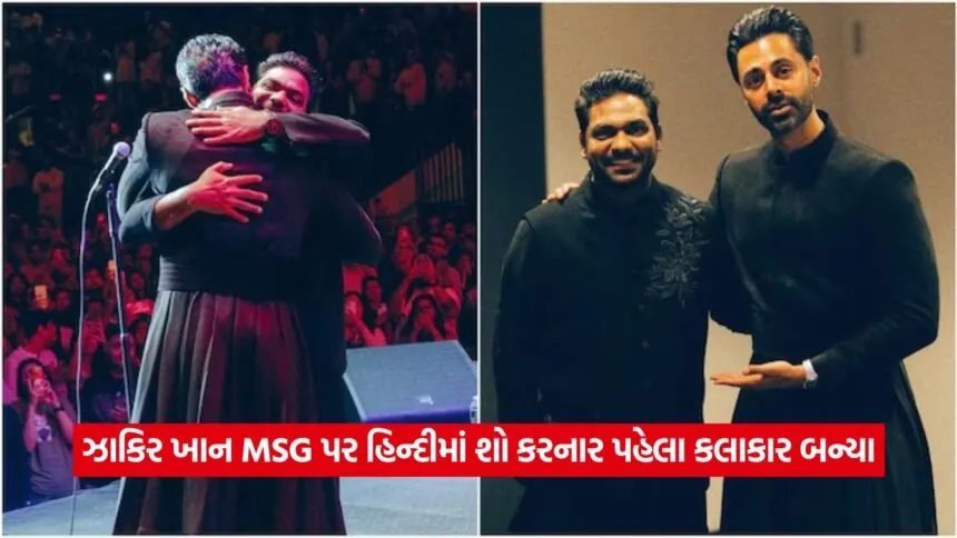 zakir khan