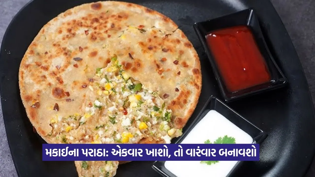 paratha.jpg