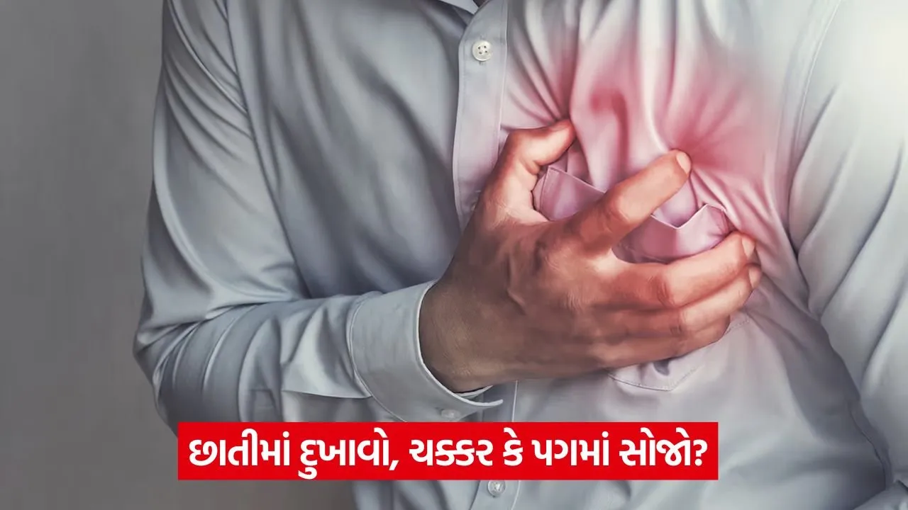 heart 43.jpg