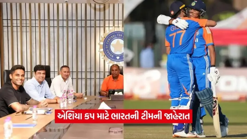 team india
