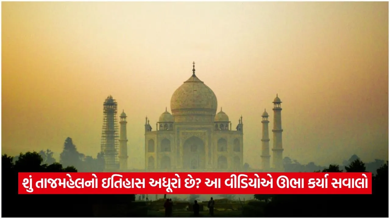 Taj mahal.jpg