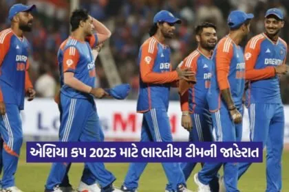 ind 1908