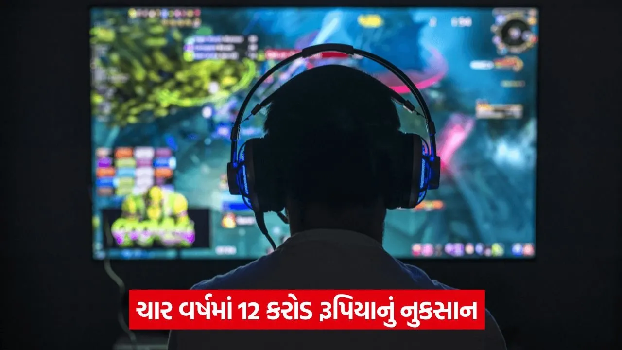 gaming 345.jpg