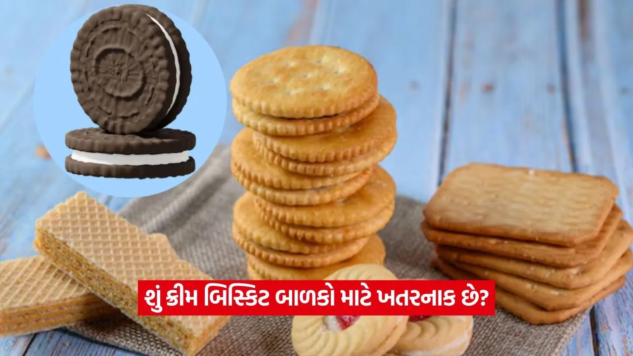 cream bicust.jpg