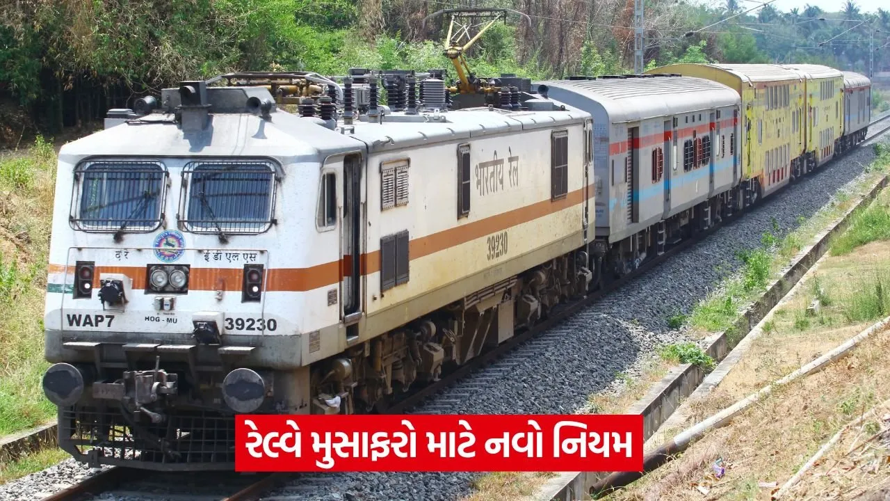 railway 53.jpg