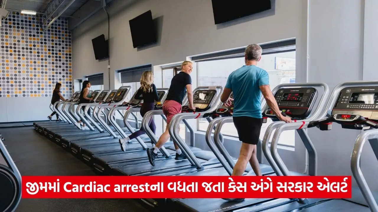 gym 54.jpg