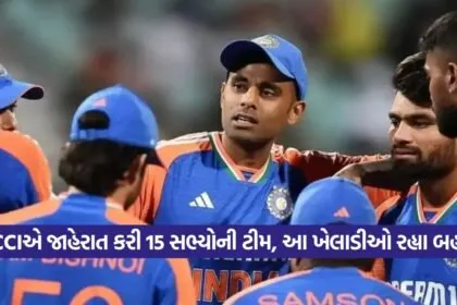 ind 1908