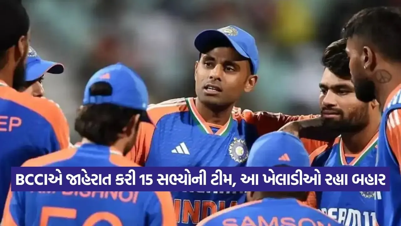 ind 1908.jpg