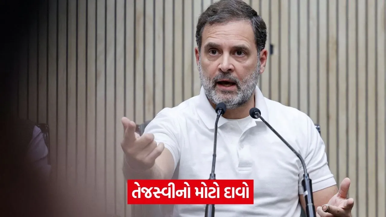 rahul 43.jpg
