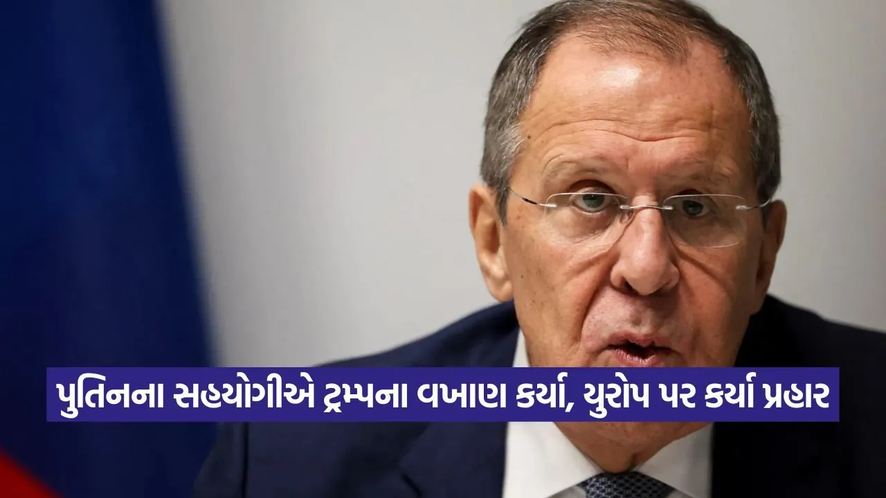 Sergei Lavrov 1908.jpg