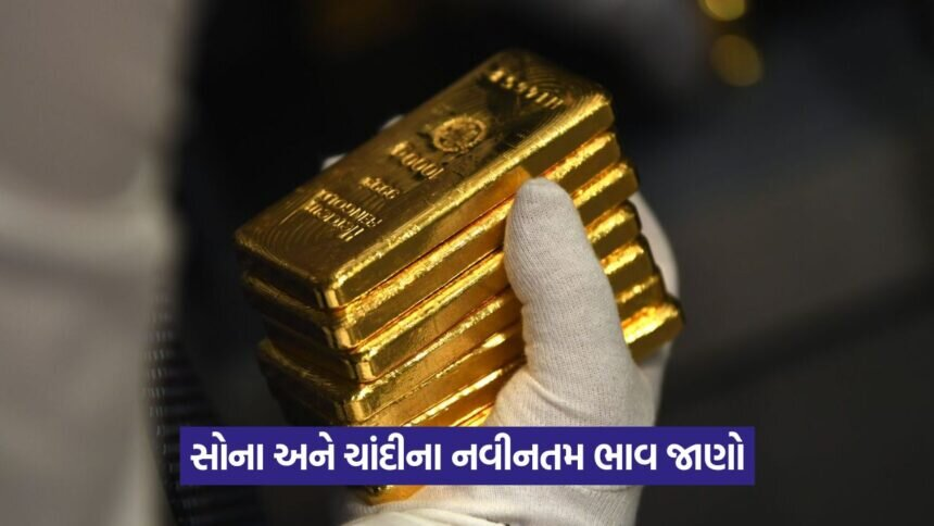gold 43 2