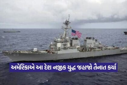US 2008 1