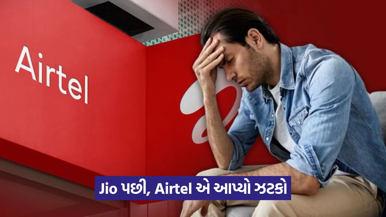 airtel 34.jpg