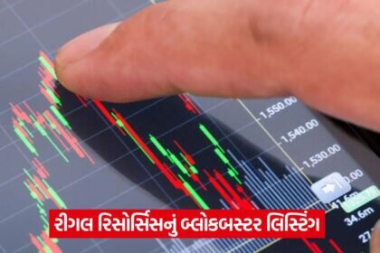 shares 546