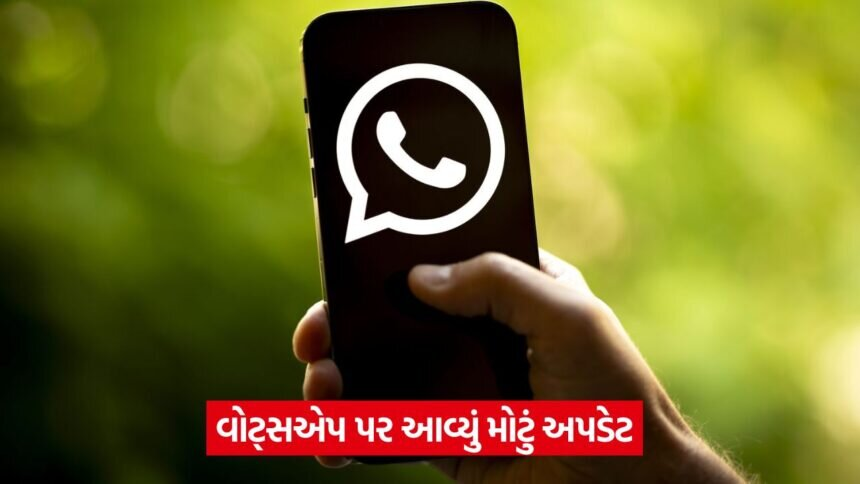 whatsapp 45