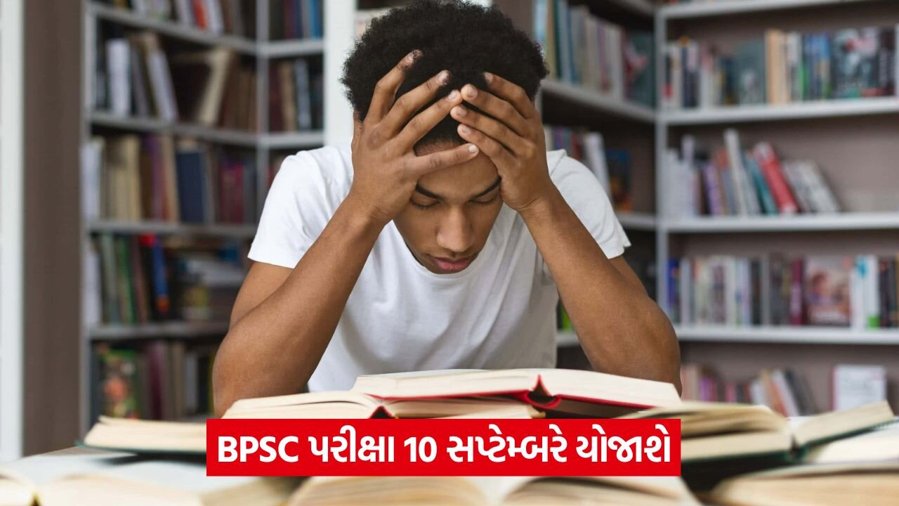 આસિસ્ટન્ટ બ્રાન્ચ ઓફિસર ભરતી: 41 જગ્યાઓ માટે તક 23 loan 54 1.jpg