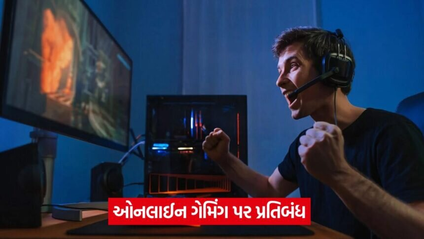 gaming 43