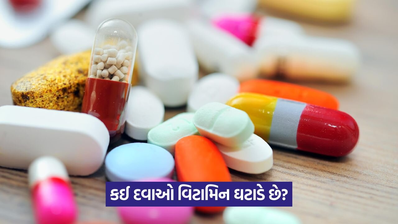 લાંબા સમય સુધી દવાઓ લેવાના છુપાયેલા નુકસાન 23 medicine 566.jpg