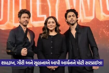 SRK