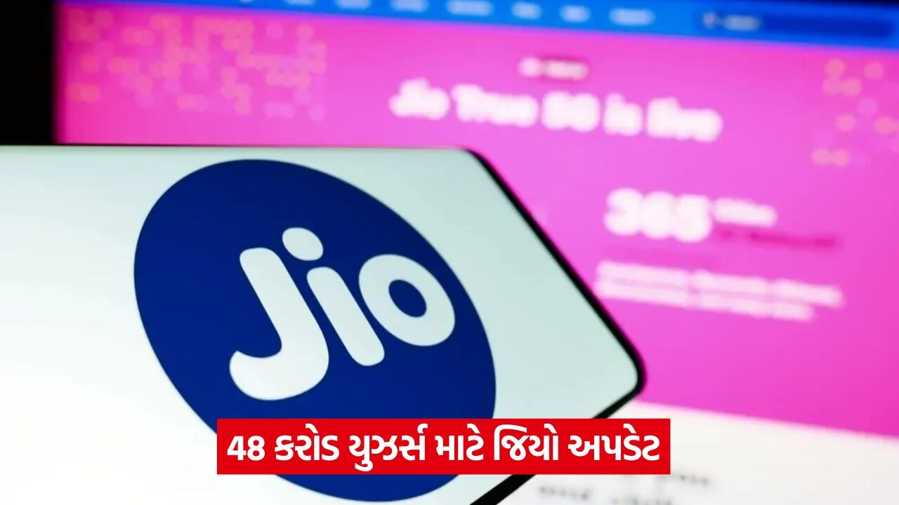 jio 54 1.jpg
