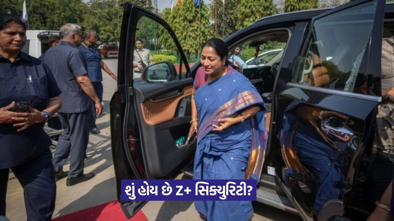 rekha.jpg