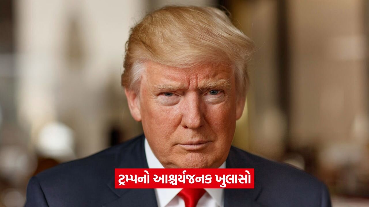 trump 1.jpg