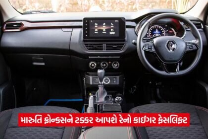 car2
