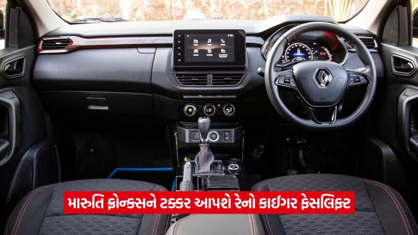 car2