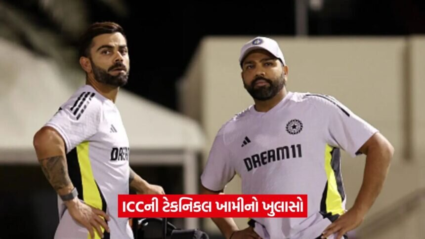 ICC 1