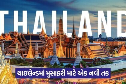 thailand 54564