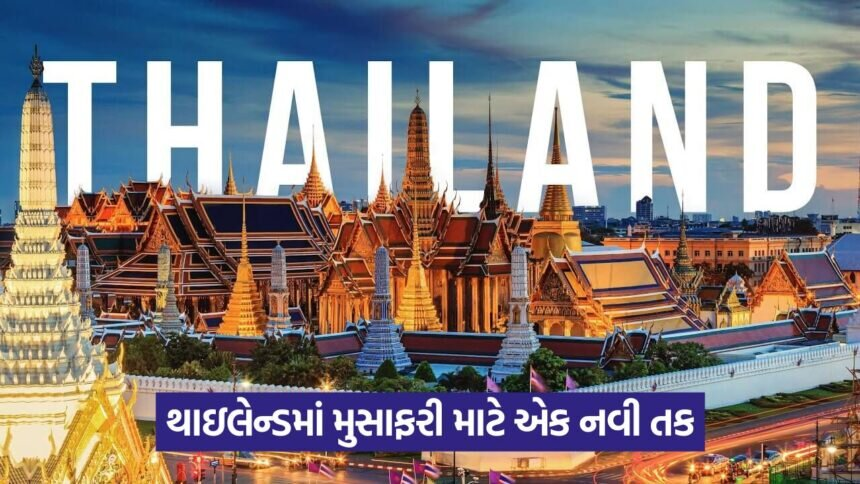 thailand 54564