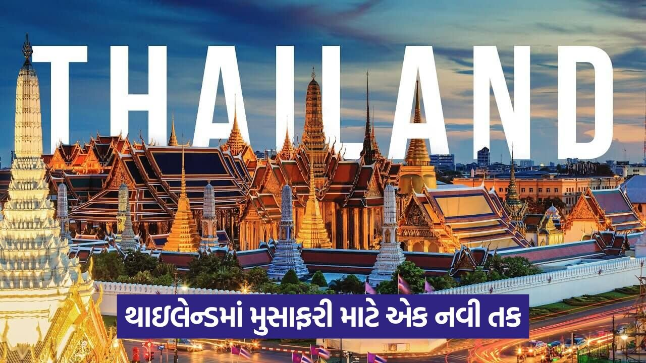 thailand 54564.jpg