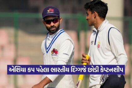 Rahane 2108