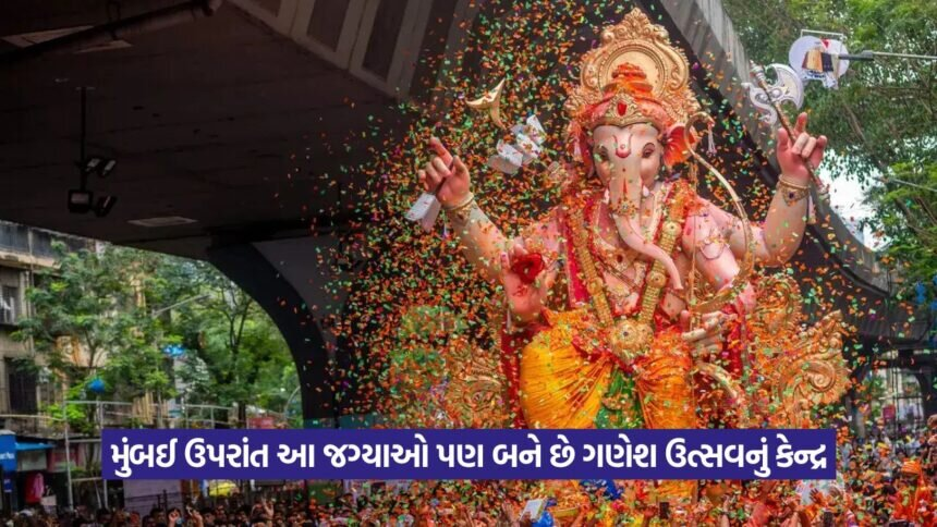 ganesh