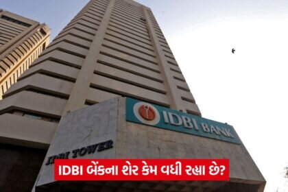 idbi 434