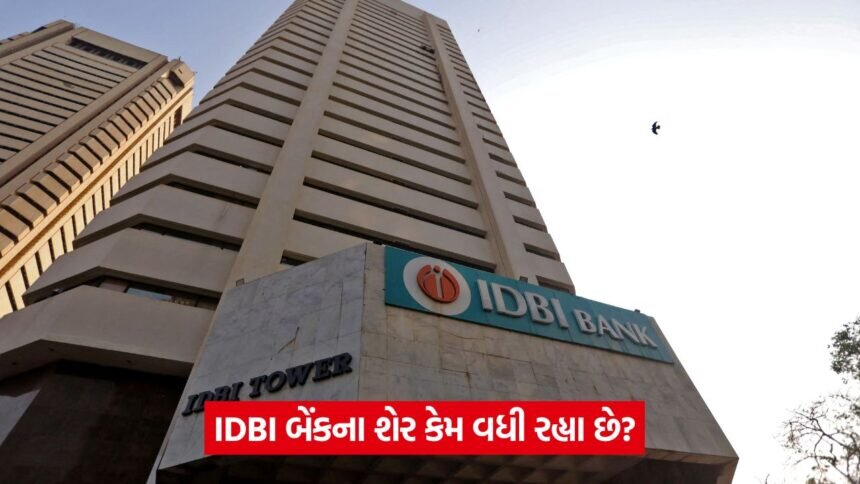 idbi 434