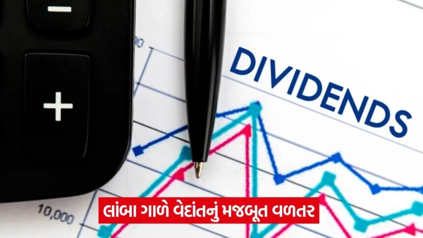 dividend 543