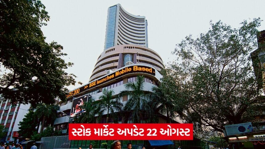 stock market bse