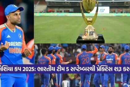 Asia cup 2208