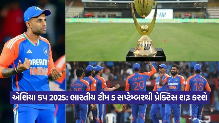 Asia cup 2208