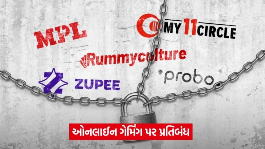 dream 11 mpl zupee