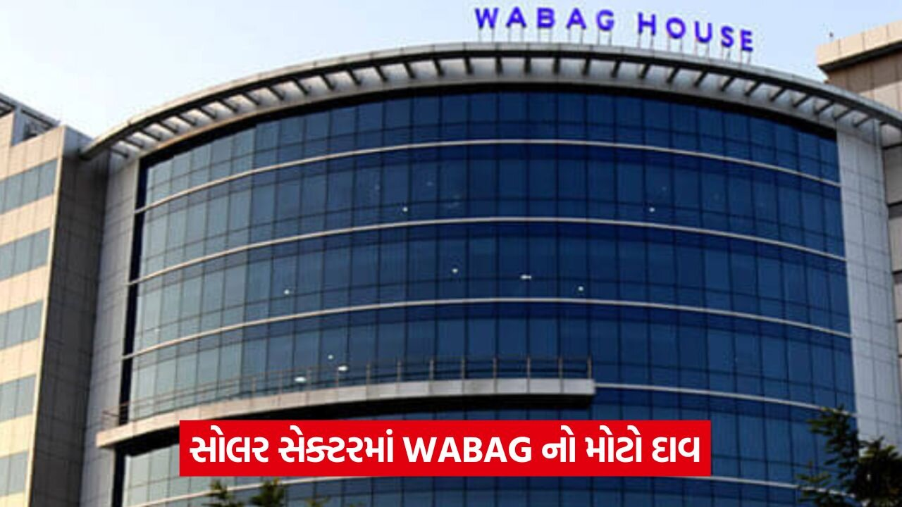 jhunjhunwala rekha jun.jpg