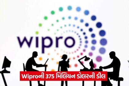 wipro 543