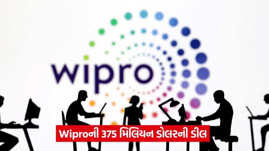 wipro 543