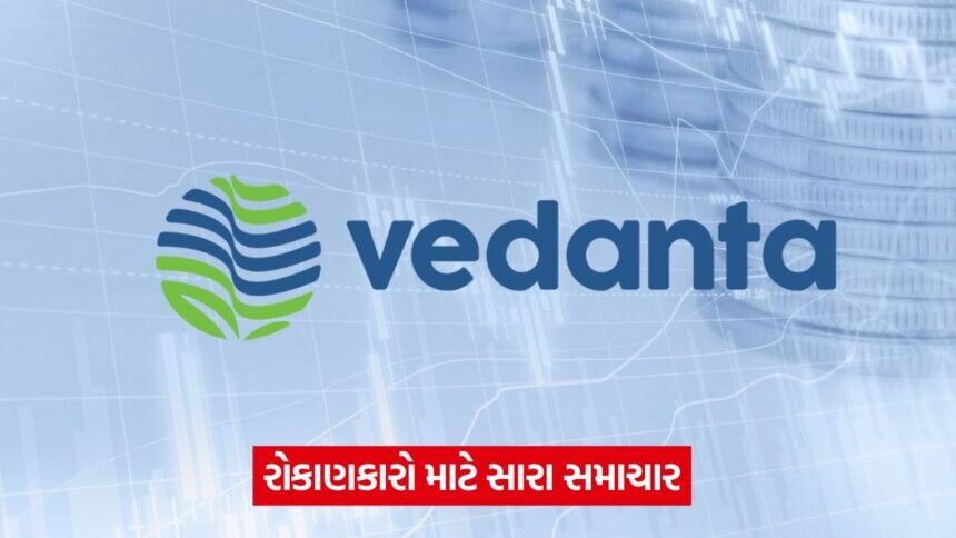 vedanta 5434