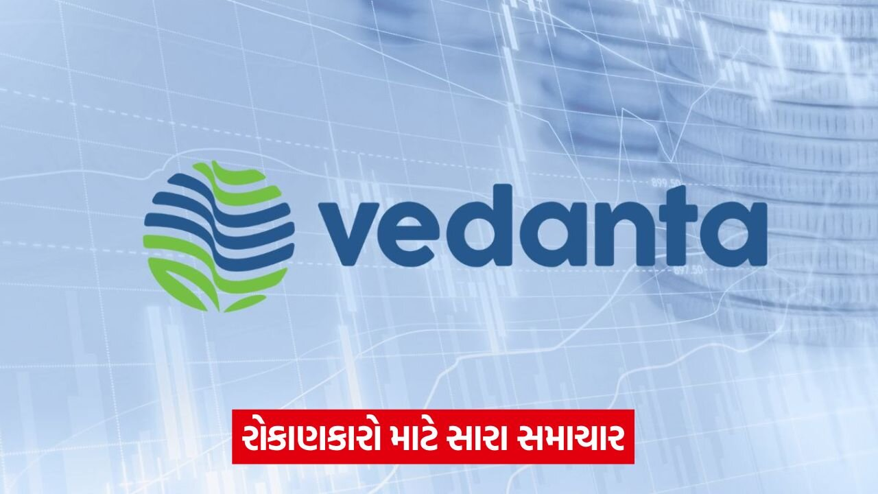 vedanta 5434.jpg