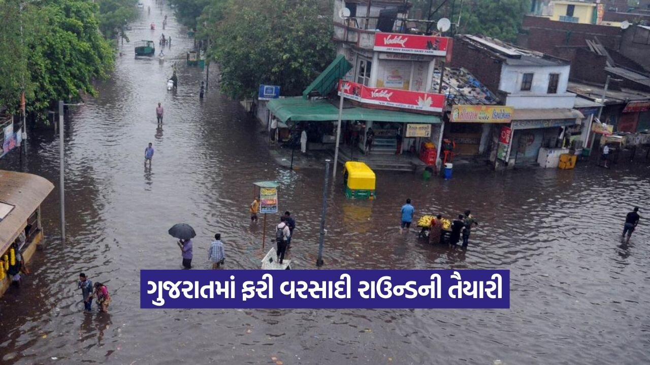 Weather 2208.jpg