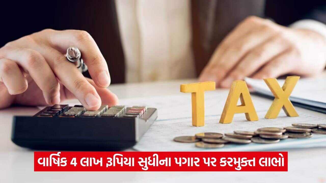 income tax 54.jpg